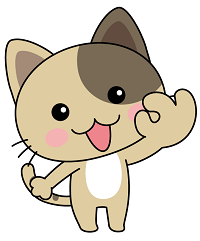 ネコ(OK)