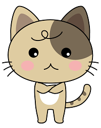ネコ(困る)